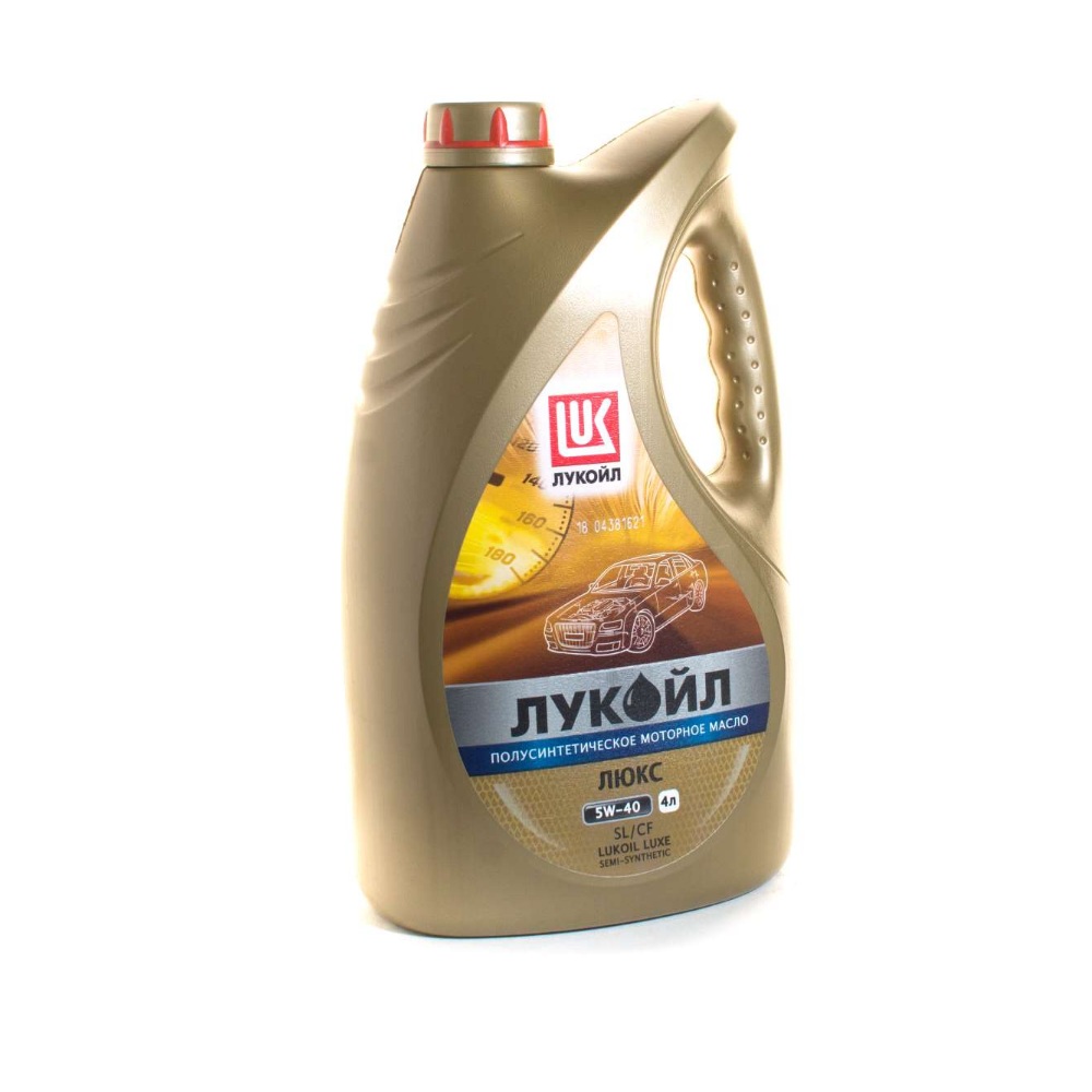 Лукойл масло моторное 5w40 4л